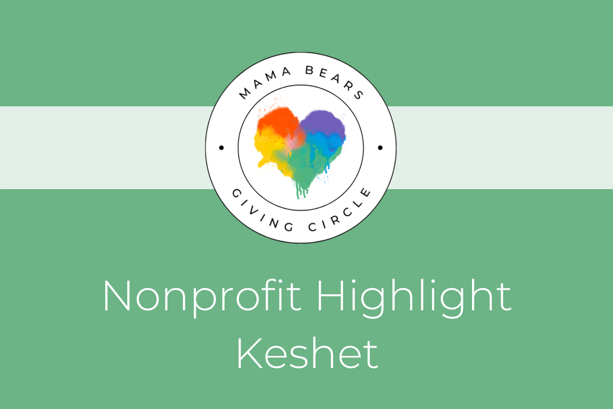 MBGC: MONTHLY NONPROFIT HIGHLIGHT