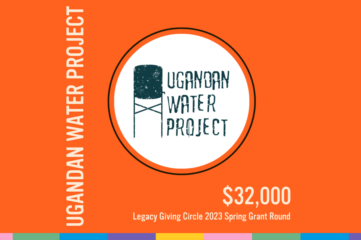 SPRING 2023 GRANT ROUND: UGANDAN WATER PROJECT