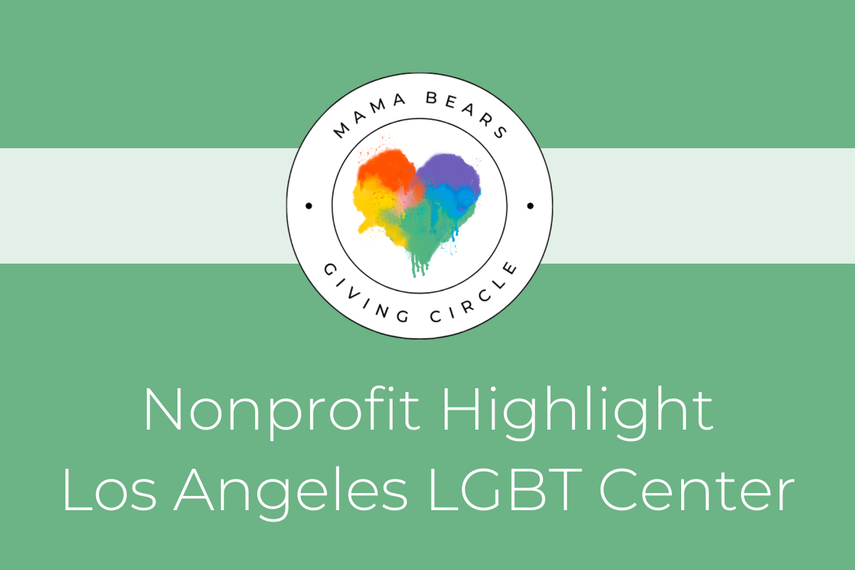MBGC NONPROFIT HIGHLIGHT: LOS ANGELES LGBT CENTER